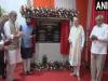 अमित शाह ने सहकारी विश्वविद्यालय का किया भूमि पूजन 