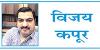 क्या बदल रही है भारत की तिब्बत नीति ?