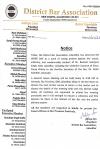 जालंधर बार एसोसिएशन ने जज के खिलाफ खोला मोर्चा, कामकाज रखा ठप