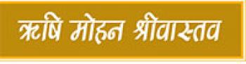 क्लोरोफार्म की खोज की कहानी