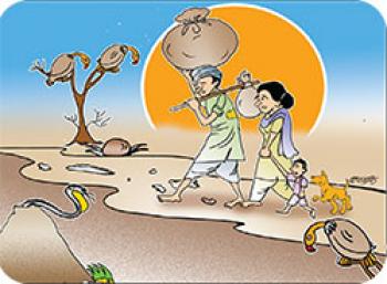गड्ढों की पुकार, नेताजी गिरिए तो एक बार 