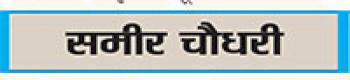 मानव का प्राचीन सामाजिक इतिहास है भीमबेटका