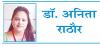 ‘एक देश, एक चुनाव’ से चुनाव आयोग को मिल सकती हैं निरंकुश शक्तियां
