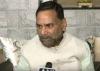 कांग्रेस के बेबुनियाद आरोपों से SIR की विश्वसनीयता को हो रहा है नुकसान: राजीव रंजन प्रसाद