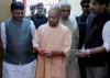 लखनऊ: सीएम योगी ने 'कौशल विकास मेला' का किया उद्घाटन