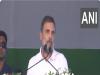 राहुल गांधी ने असम में जनसभा को किया संबोधित 