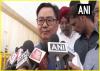 केंद्रीय मंत्री किरेन रिजिजू ने तिलक नगर प्रशिक्षण केंद्र का किया उद्घाटन 