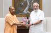 मुख्यमंत्री योगी ने प्रधानमंत्री नरेंद्र मोदी से की मुलाकात