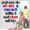 माणिक मोती