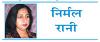 बिहार की चुनावी राजनीति में बढ़ती आपराधिक चर्चा