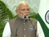 भारत को मालदीव का सबसे भरोसेमंद मित्र होने पर गर्व है- प्रधानमंत्री मोदी