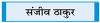अधिक आबादी वाले भारत में ए.आई. कितनी सार्थक ?