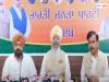 भाजपा नेता इकबाल सिंह लालपुरा द्वारा प्रेस कॉन्फ्रेंस