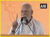 मेक इन इंडिया और मिशन मैन्यूफैक्चरिंग पर जोर दे रही है भारत सरकार - प्रधानमंत्री मोदी