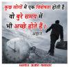 माणिक मोती