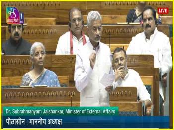 पहलगाम हमले के बाद एक स्पष्ट, कड़ा और दृढ़ संदेश देना ज़रूरी था - डॉ. एस. जयशंकर