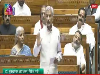 आतंकवादियों को करारा जवाब मिलता रहेगा - डॉ. एस. जयशंकर