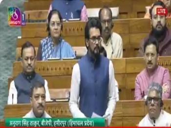 Defense Minister ने जब भारतीय सेना की उपलब्धियां गिनाईं तो विपक्ष न ताली बजा रहा था और न ही मेज थपथपा रहा था: Anurag Thakur