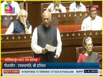पहलगाम घाटी मैंने अपनों को मरते देखा है - मल्लिकार्जुन खरगे
