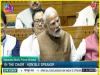 सदन में 'ऑपरेशन सिंदूर' पर प्रधानमंत्री मोदी का संबोधन शुरू  