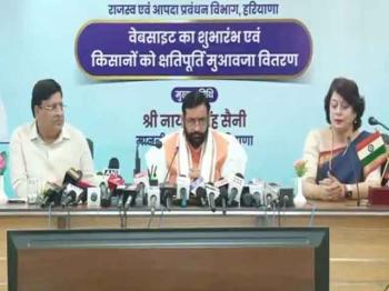 नायब सिंह सैनी सरकार ने किसानों के लिए बड़ी राहत की घोषणा की