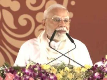 मोदी के विकास का मंत्र है- 'जो जितना पिछड़ा उसे उतनी ज्यादा प्राथमिकता' - PM Modi 