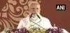 भोलेनाथ और मां गंगा को नमन करता हूं- पीएम मोदी