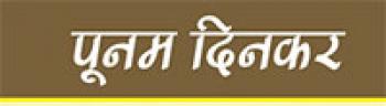 कुंठित बना देती है बच्चों को पिटाई