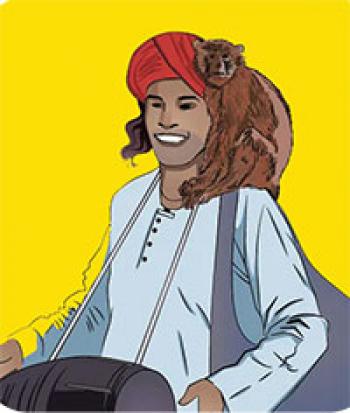 दिल सैयारा हो गया