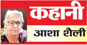 माई री, मैं कासे कहूं पीर