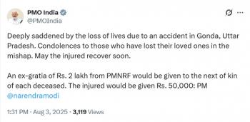 गोंडा दुर्घटना: PM Modi ने मृतकों के परिजनों को 2-2 लाख अनुग्रह राशि देने की घोषणा की