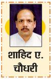 शतरंज की दुनिया का नया सितारा  दिव्या देशमुख