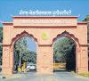 एक बार फिर पंजाब कृषि विश्वविद्यालय का बढ़ा मान 