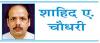 भारत ने ओवल में इंग्लैंड के मुंह से छीनी जीत