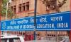 CBSE ने 2026 से 10वीं और 12वीं की बोर्ड परीक्षाओं के लिए 75% उपस्थिति की अनिवार्य 