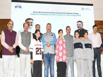 शिमला: मुख्यमंत्री सुक्खू ने 312 ड्राइंग शिक्षकों को नियुक्ति पत्र किए प्रदान 
