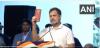 हमने भारत के संविधान की रक्षा की है:राहुल गांधी