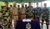 BSF के जवानों ने खेत से हेरोइन का एक पैकेट किया बरामद 