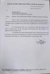 हरियाणा के मुख्य निर्वाचन अधिकारी ने राहुल गांधी को लिखा पत्र  