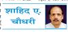 अमरीकी टैरिफ से भारतीय किसानों के हितों की सुरक्षा ज़रूरी