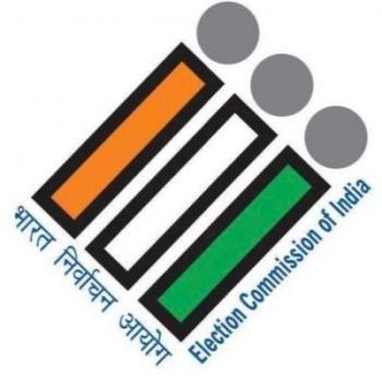 भारत निर्वाचन आयोग कल करेगा प्रेस कॉन्फ्रेंस 