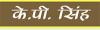 बेहद लड़ाकू होता है मेंटिस झींगा