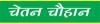 हर मौसम का साथी है छाता