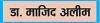 करें आंखों का मेकअप
