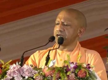 सीएम योगी हिंदू गौरव दिवस के अवसर पर आयोजित कार्यक्रम में हुए शामिल 
