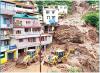 प्रकृति का प्रकोप तथा मानवीय लापरवाही