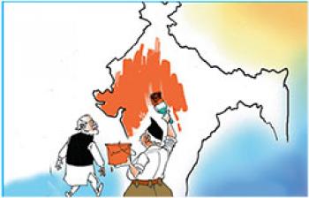 समय के साथ संघ ने अपने आप को कैसे बदला ?