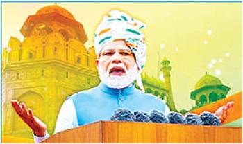 मोदी ने दिया अमरीकी दबाव से निपटने का मंत्र