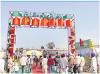 सितम्बर माह के किसान मेले व किसान प्रशिक्षण शिविर