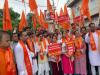 विश्व हिंदू रक्षा परिषद ने लखनऊ में संभल हिंसा का रिपोर्ट आने के बाद किया विरोध प्रदर्शन